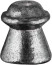 Кулі пневматичні Beeman Hollow Point 4,5 мм 500 шт/уп