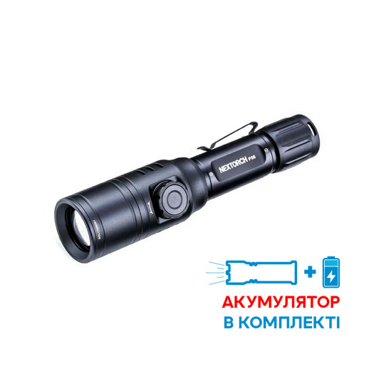 Ліхтар Nextorch P56 (EU) set чорний