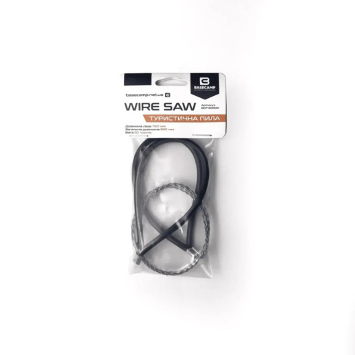 Пилка туристична струнна BaceCamp Wire Saw (BCP 60500)