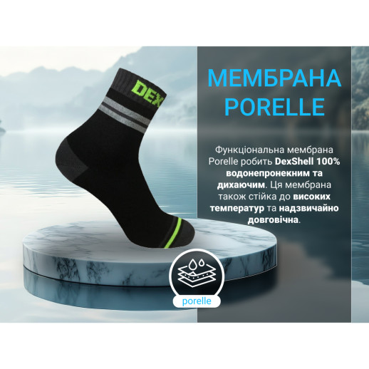 Водонепроникні шкарпетки DexShell Pro visibility Cycling, DS648GRY