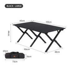 Cтіл розкладний великий Naturehike CNK2300JU010, алюміній, чорний