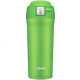 Термокружка Zojirushi SM-YAF48GA 0.48 л, Зелений