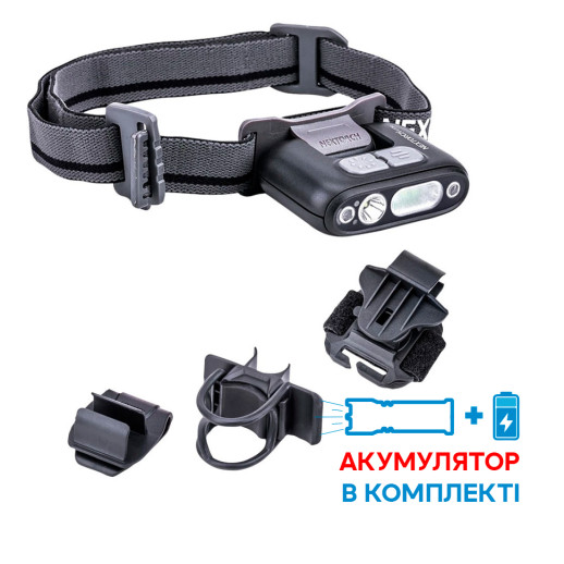 Мультиліхтар Nextorch UT30 Headlamp SET чорний