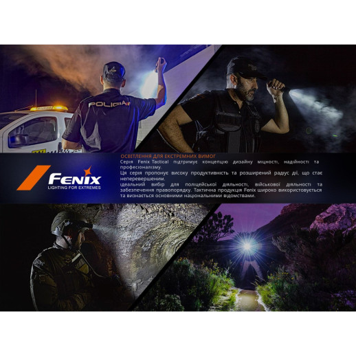 Ліхтар тактичний ручний Fenix PD35R ACE LED 2000 лм + наключний ліхтар CL01 (чорний) | Лімітована серія