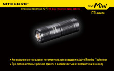 Ліхтар Nitecore Sens Mini