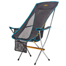 Крісло розкладне Uquip Infinity Lounger Grey (244047)