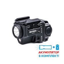 Ліхтар ручний Nextorch WL22R чорний