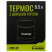 Термос Tramp з широким горлом 0,5л UTRC-077