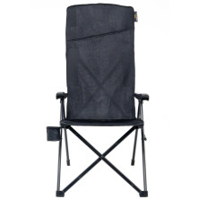 Крісло розкладне Uquip Justy XL Black (244053)