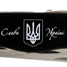 NOMAD UKRAINE 111мм/11функ/чорн.мат /lock/штоп /Слава Україні + Герб.біл.