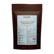 Одноразові губки для душу 2в1 Estem EVERYDAY