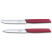 Набір кухонний Swiss Modern Paring Set 2шт з черв. ручками (2 ножа) Berry (Lim.Ed. 2022)