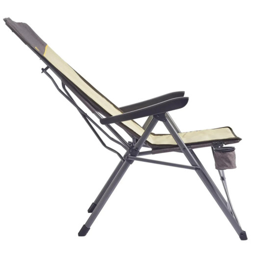 Крісло розкладне Uquip Justy XL Sand/Grey (244045)