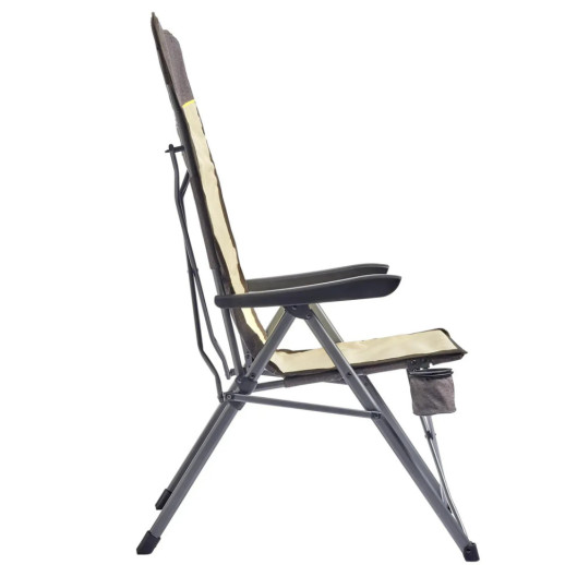 Крісло розкладне Uquip Justy XL Sand/Grey (244045)