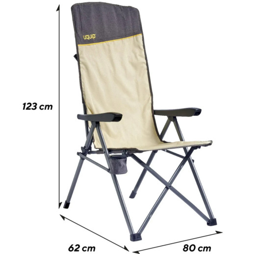 Крісло розкладне Uquip Justy XL Sand/Grey (244045)