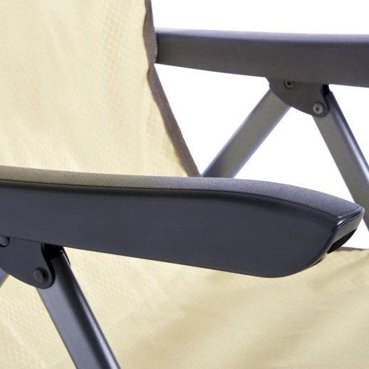 Крісло розкладне Uquip Justy XL Sand/Grey (244045)