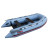 Надувний човен Elling Атлант 290, сірий