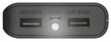 Портативна батарея Anker Trust GXT 777 Xore 10000