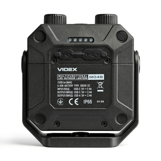 Портативний багатофункціональний ліхтарик VIDEX VLF-M048
