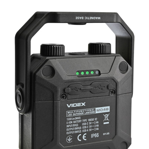 Портативний багатофункціональний ліхтарик VIDEX VLF-M048