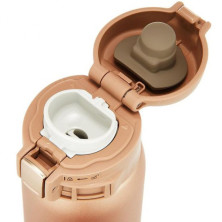 Термокружка Zojirushi SM-SD48NM 0.48 л, золото