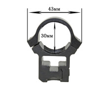 Кріплення на зброю для ліхтаря (Байонет 9 мм)