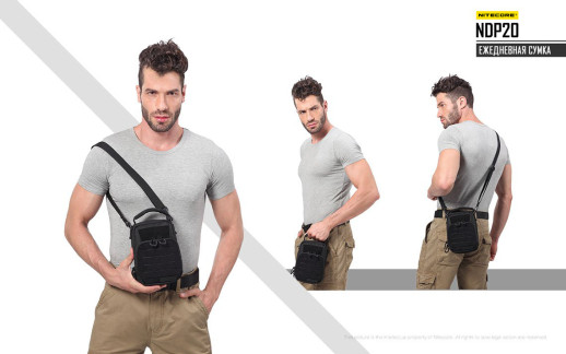 Сумка EDC, тактична Nitecore NDP20 (Cordura 1000D), пісочний