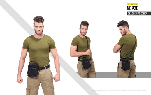 Сумка EDC, тактична Nitecore NDP20 (Cordura 1000D), пісочний