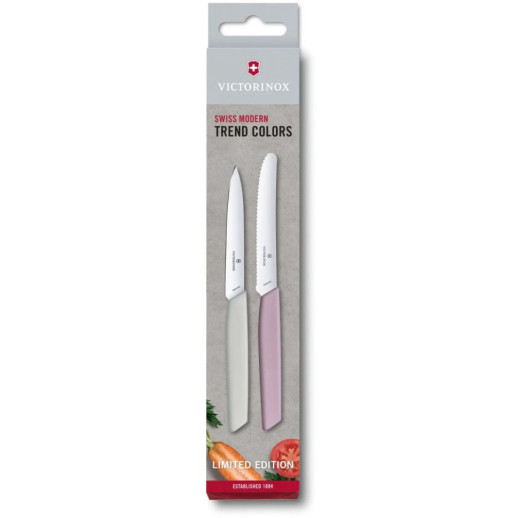 Набір кухонний Swiss Modern Paring Set 2шт c кольор. ручками (2 ножі) Blush (Lim.Ed. 2022)