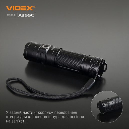 Портативний світлодіодний ліхтарик VIDEX VLF-A355C 4000Lm 5000K (відкрита/ пошкоджена упаковка)