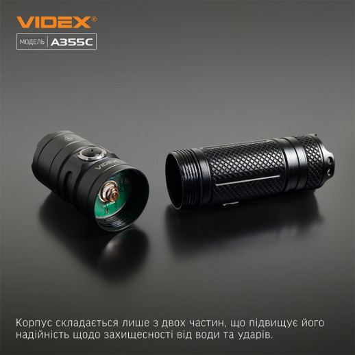 Портативний світлодіодний ліхтарик VIDEX VLF-A355C 4000Lm 5000K (відкрита/ пошкоджена упаковка)