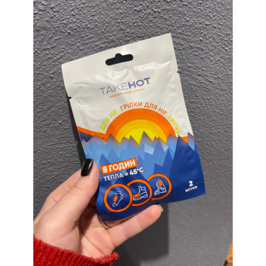 Хімічна грілка для ніг TakeHOT 10 пар