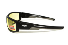 Окуляри захисні Global Vision Sly (yellow), жовті