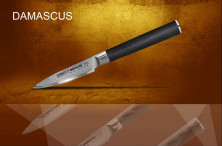 Ніж кухонний Samura Damascus овочевий, 87 мм, SD-0010