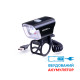 Велофара Nextorch B20