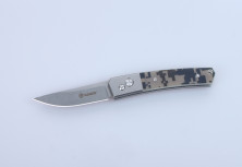 Ніж Ganzo g7362 камуфляж