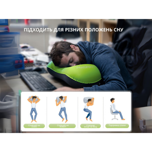Надувна подушка Naturehike Ultralight TPU green NH17T013-Z