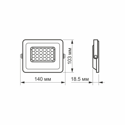 Прожектор VIDEX 20W 5000K 220V White (VL-F2e-205W)