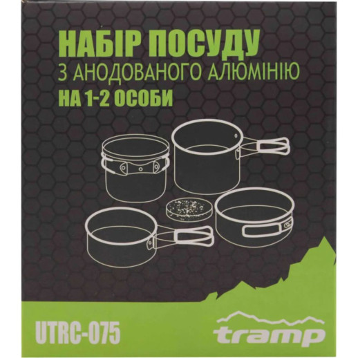 Набір посуду з анодованого алюмінію на 1-2 персони 0,9/1,3л Tramp UTRC-075