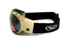 Окуляри захисні з ущільнювачем Global Vision Eliminator Camo Pixel (gray), сірі в камуфльованій оправі