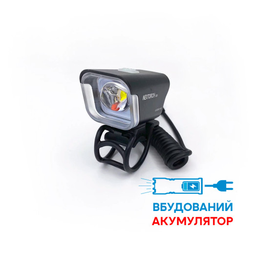 Велофара Nextorch B20 RS (+дистанційна кнопка)