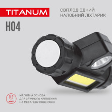 Налобний світлодіодний ліхтарик TITANUM TLF-H04 200Lm 6500K