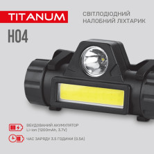 Налобний світлодіодний ліхтарик TITANUM TLF-H04 200Lm 6500K