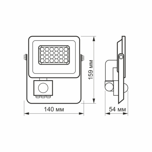 Прожектор VIDEX 20W 5000K з датчиком руху та освітлення 220V White (VL-F2e-205W-S)