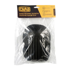 Наколінники захисні Сила поліуретанові EVA