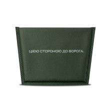 Балістичний пакет Ukrarmor 140 х 192 мм під напашник. НВМПЕ 1