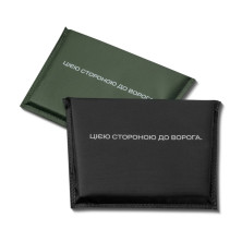 Балістичний пакет Ukrarmor 140 х 192 мм під напашник. НВМПЕ 1