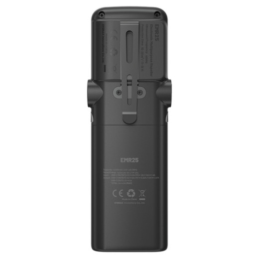 Фумігатор бездротовий, Power Bank Nitecore EMR25 (QC 3.0, 12000mAh)