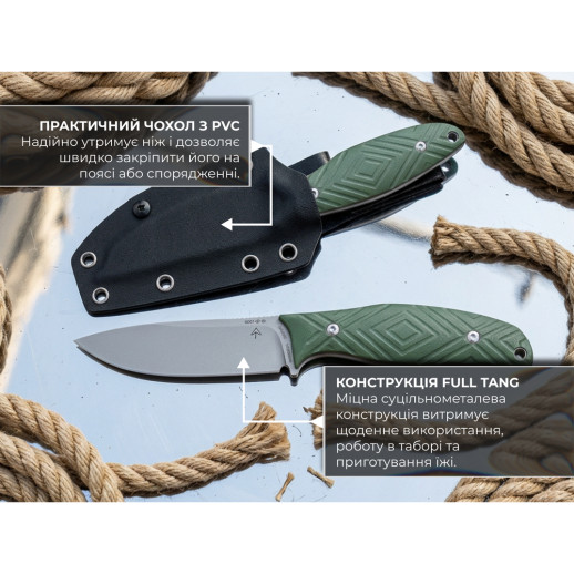 Ніж з чохлом туристичний SRM Fossa 605T-GP, (8.8 см) 14C28N / G10 зелений