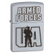 Запальничка Zippo 205 AFU Аrmed Forces